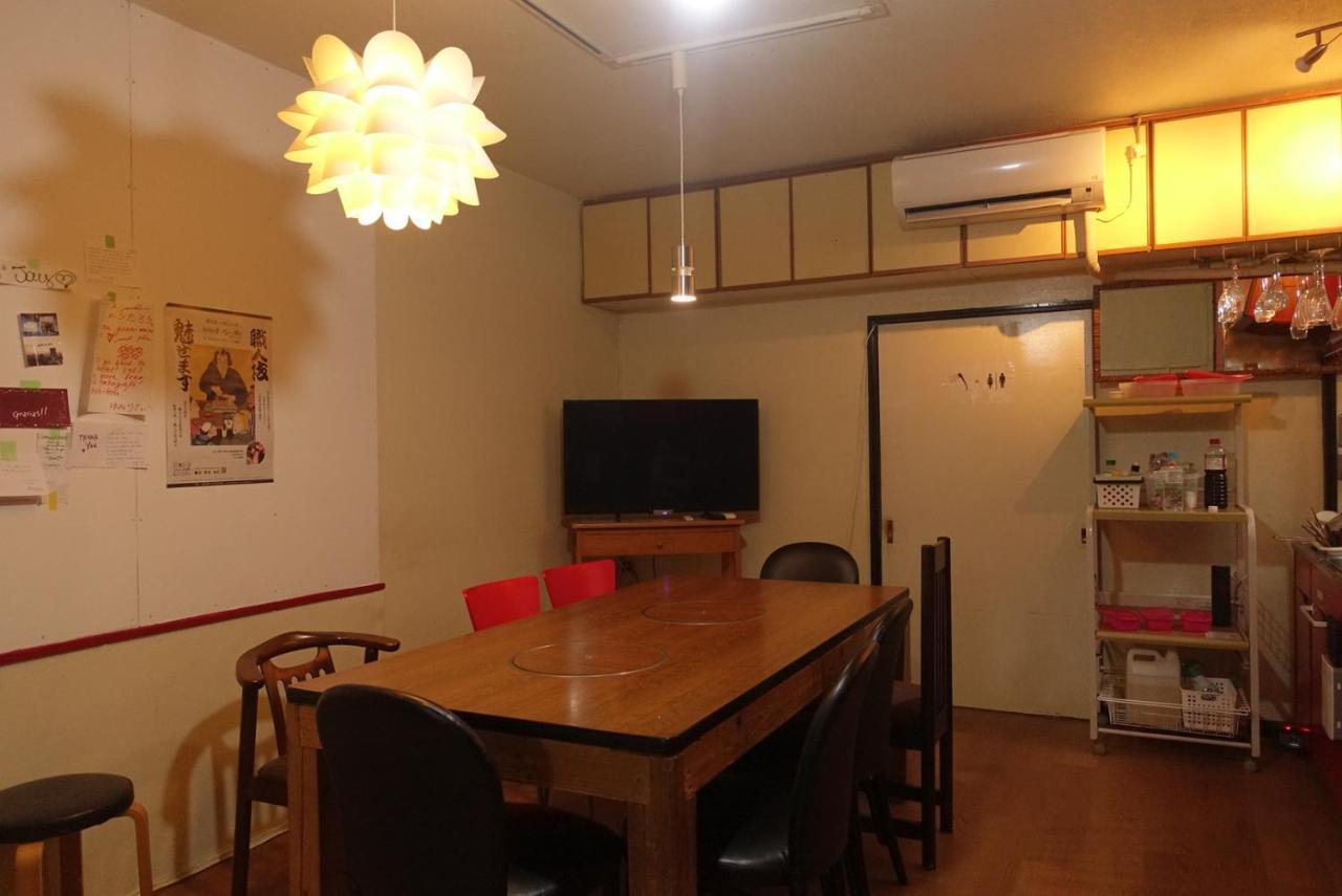 Hostel Nomad Classic Präfektur Tokio