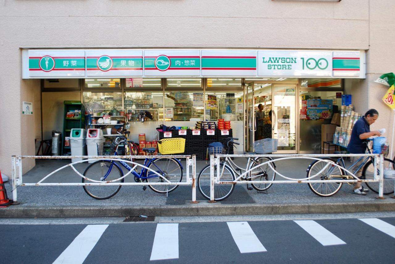 Nomad Classic Präfektur Tokio